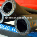 Best Quality!!SAE 100 hydraulic hose R3 Fibre Braided Oil Hose